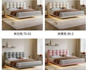 WL Frenchcream-style Bubble Floating Simple Popular Celebrity Soft-<b>padded</b> Puff Pastry Velvet Eco-Friendly Full Size Oak Wood <b>Bed</b> - Product Image 6