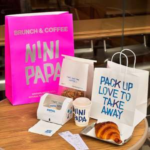 Sac en papier kraft Cusoton pour emballage de desserts, sac fourre-tout pour boulangerie, pâtisserie, café, boissons, aliments à emporter - Product Image 2