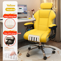 Chaise de jeu ergonomique en cuir synthétique avec massage, fauteuil de bureau inclinable pour le jeu à domicile