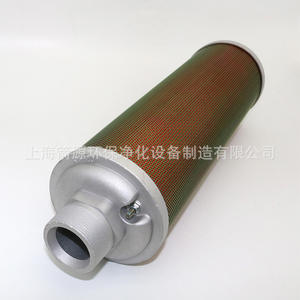 Secador por Adsorción XY-20 con Silenciador de Interfaz de 2 Pulgadas DN50, Silenciador de Escape de Aire Comprimido, Piezas Neumáticas - Product Image 5