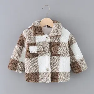 INS 2023 Winter Unisex Plaid Jacket For Kids Luxury Outfit Soft Comfortable Fabric Fasion Boys Jacket