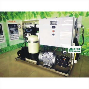 Planta de Tratamiento de Desalinización de Agua de Mar Pequeña para Barcos con Tecnología de Ósmosis Inversa, Productividad de 100L/Hora, Marca <span class=keywords><strong>GreenPlanet</strong></span> - Product Image 2