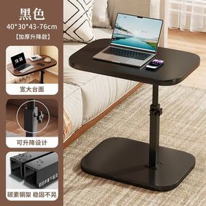 <span class=keywords><strong>Tavolino</strong></span> da Caffè Girevole e Sollevabile <span class=keywords><strong>con</strong></span> Design Moderno e Struttura in Metallo per Soggiorno e Camera da Letto - Product Image 4