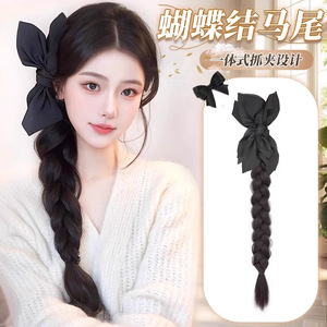 Cola de caballo trenzada con lazo, cabello largo realista estilo coreano, pinza de mariposa para mujer, lazo para el cabello, alambre de alta temperatura, tejido a mano - Product Image 1