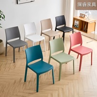 Chaise de salle à manger moderne en plastique empilable sans accoudoirs, chaise d'appoint pour extérieur et intérieur, chaise de bureau pour cuisine, salle à manger, patio