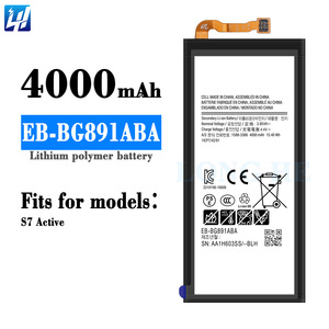 Batería <span class=keywords><strong>de</strong></span> teléfono móvil <span class=keywords><strong>de</strong></span> 4000mAh para baterías Samsung <span class=keywords><strong>Galaxy</strong></span> <span class=keywords><strong>S7</strong></span> Active - Product Image 2