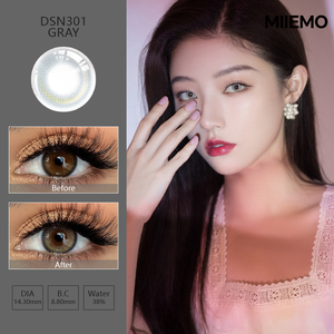 2025 하이프 연간 미이모 고성능 소프트 블루 그레이 컬러 콘택트렌즈 일상생활용 - Product Image 3
