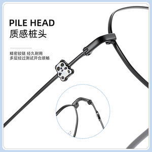 Gafas ovaladas con montura de titanio para niños estilo Panda, lentes acrílicas medianas C6237 para niñas con miopía - Product Image 5