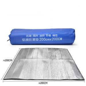 Estera de aislamiento <span class=keywords><strong>térmico</strong></span> y a prueba de humedad de papel de aluminio, estera de piso de tienda al aire libre, estera impermeable plegable y portátil <span class=keywords><strong>para</strong></span> acampar - Product Image 3