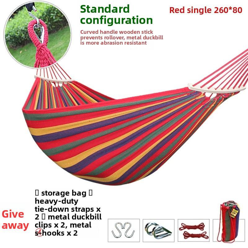 แดงเดี่ยว 260*80