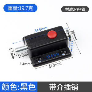 Conectores de Plástico Autoblocantes GQK con Resorte Oculto para Puertas de Armario y Soportes de Estantes - Duraderos y de Fácil Instalación - Product Image 6