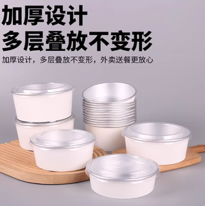 Gobelets de cuisson en aluminium résistants à la chaleur, ronds, pour gâteaux/puddings, compatibles avec les friteuses à air - Product Image 5