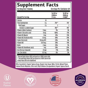 Gustoso ferro curcuma gommoso vitamina ferro gommose integratore di ferro multivitaminico vegano - Product Image 5