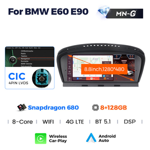เครื่องเล่นดีวีดีในรถยนต์ <span class=keywords><strong>Android</strong></span> 13 Qualcomm 8+128G 8core สำหรับ BMW ซีรีส์ 5 E60 E61 ซีรีส์ 3 E90 E91 E92 พร้อมระบบนำทาง GPS ควบคุมด้วยเสียง - Product Image 6