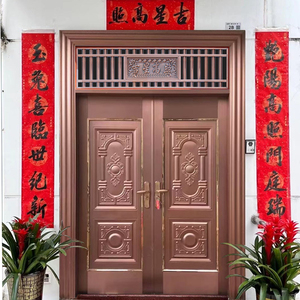 Porta Esterna Antieffrazione a <span class=keywords><strong>Doppia</strong></span> <span class=keywords><strong>Anta</strong></span> in Acciaio Inox 304 Bamus Moderna con Garanzia di 1 Anno per Villa e Fattoria - Product Image 3