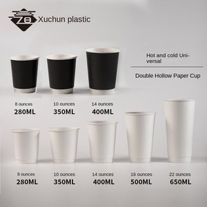 Vaso de Café Desechable de Papel de Doble Pared, Impresión de Logotipo Personalizable, Aislamiento Térmico y Anti-Escaldaduras, Tapa se Compra por Separado - Product Image 2