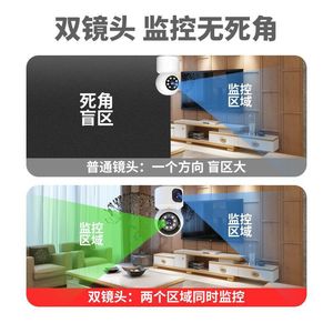 Caméra V380 Pro 4G à double objectif, 2MP HD, vision nocturne, moniteur WiFi sans fil intérieur avec interphone vocal et stockage cloud - Product Image 4