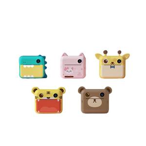 <span class=keywords><strong>Appareil</strong></span> <span class=keywords><strong>photo</strong></span> <span class=keywords><strong>instantané</strong></span> pour enfants mignon avec imprimante <span class=keywords><strong>photo</strong></span> intégrée, design de dessin animé d'animaux mignons, <span class=keywords><strong>mini</strong></span> imprimante thermique instantanée - Product Image 1