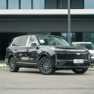 Geely Galaxy M9 รุ่นปี 2025 รุ่น Base Edition ไฮบริด รถ SUV ขนาดกลาง-ใหญ่ 6 ที่นั่ง <span class=keywords><strong>5</strong></span> ประตู จากประเทศจีน - Product Image 2