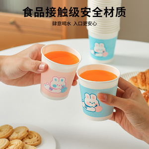 Disposable Paper Cup 50 Pcs Pink Blue Cute Design Thickened Heat Resistant For Hot Drinks Party Use - Product Image 3