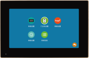 투야 초인종 카메라 비디오 오디오 인터콤 도어 폰 용 7 인치 LCD 화면 모니터 - Product Image 3