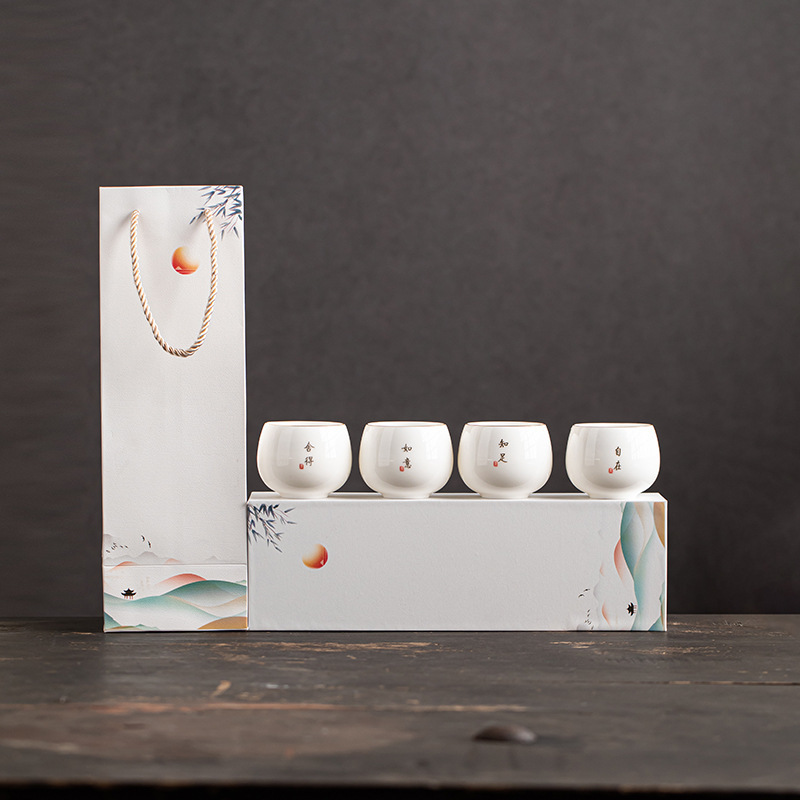 Muet fat jade porcelain-four cup gift box