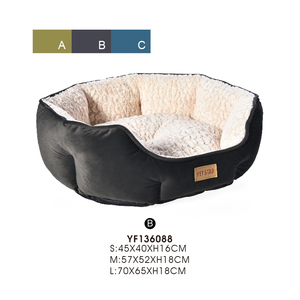 Premium Plüsch-Haustierbett Großhandel Weiches Sherpa Hunde- und Katzennest Warmes Nicht-Abnehmbares Ovales Haustierkissen - Product Image 5