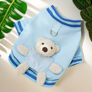 Pet Baseball Uniform Blue Bear Striped Warm Winter Dog <b>Cat</b> <b>Clothes</b> - Product Image 1