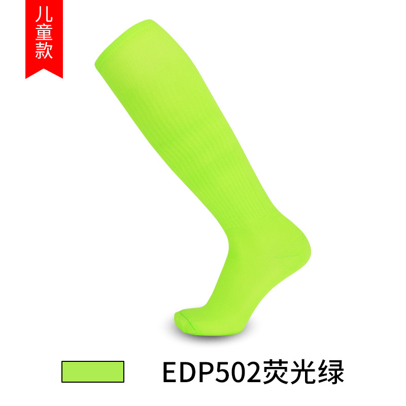 Vert fluo enfant