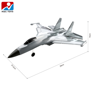 Kích thước lớn 2-kênh RC máy bay chiến đấu máy bay đồ chơi tàu lượn 14 + tuổi điều khiển từ xa bọt máy bay với bao gồm pin - Product Image 2