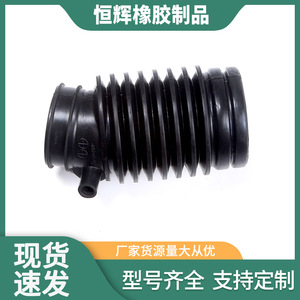 Tuyau d'admission d'air flexible en caoutchouc EPDM automobile 034133357D 06A133356H pour connecteurs d'admission et d'échappement - Product Image 4