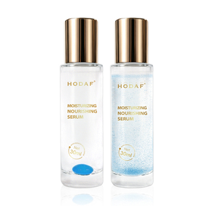 Factory Private Label Antioxidant Sinking Pearl <strong>Serum</strong> <strong>Vitamin</strong> <strong>C</strong> Enriched Daily Facial Nourishing <strong>Serum</strong> - Product Image 1