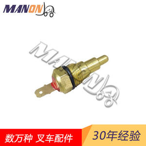 Sensor de Temperatura Nissan 05204-5050125080-FK100 con Conector Roscado para Monitoreo de Aceite de Transmisión de Montacargas - Product Image 4