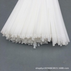 <b>Plastic</b> Welding <b>Rods</b> 2.5 Mm Diameter Abs Material For Car Bumper Repair 500c Operating Temperature - Product Image 2