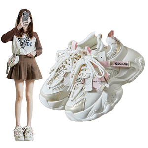 Zapatos Deportivos Casuales de Alta Calidad para Correr, con Suela Gruesa, Aumentan la Estatura, Resistentes al Desgaste, Transpirables, Antideslizantes, Estilo Caminar - Product Image 1