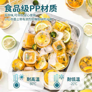 Contenedor de Salsa Desechable de una Pieza, Material PP con Tapa, Apto para Microondas, Uso Comercial, Tazón Redondo para Sopa, Envase Sellado para Llevar - Product Image 1