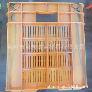 Plastic Turnover <b>Crates</b> Stackable Storage Baskets For Daily Necessities Multi Cavity Mold - Product Image 3