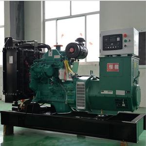 GE 가스터빈 LM5000 2MW 가스 발전기 가스 발전기 24000W - Product Image 5