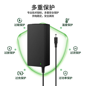 DC Laptop Power <b>Adapter</b> 19V 3.42A US Plug <b>Switching</b> Supply JC190342 - Product Image 1