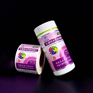 Custom Spot UV Vitamin Upplement <strong>Bottle</strong> <strong>Labels</strong> Logo <strong>Bottle</strong> <strong>Labels</strong> Tag Vinyl Sticker Adhesive <strong>Printing</strong> Waterproof <strong>Labels</strong> <strong>Printing</strong> - Product Image 3