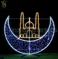 Decoración de Ramadán con motivo 2D, luna creciente iluminada con luz LED de cuerda