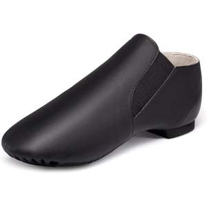 Chaussures de jazz en cuir unisexes Dynadans, plates et faciles à enfiler, avec élastique, pour femmes et hommes - Product Image 2