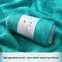 100% Cotton Shiny Lace Yarn 26S 50g Ring Spun Fancy Crochet Knitting Yarn for Shawl Scarf Weaving DIY Ready to Ship