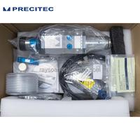 Precitec Procutter 1.0 8kW ECO EG 파이버 레이저 커팅 헤드