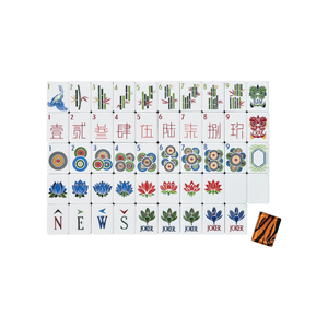 Luxury 4 Layer Anti Fading <b>Mahjong</b> <b>Set</b> Tiger Striped Decorative <b>Mahjong</b> 2026 - Product Image 2