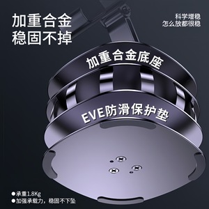 Alloy Phone Holder 360 Degree <b>Rotating</b> Foldable Desktop Stand With Heavy Base And Anti Slip Pad For Stable Support - Product Image 1