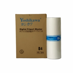 หมึกทำสำเนาดิจิตอลและมาสเตอร์สำหรับ Yoshikawa rv/es <span class=keywords><strong>B4</strong></span>ต้นแบบกระดาษต้นแบบ - Product Image 4