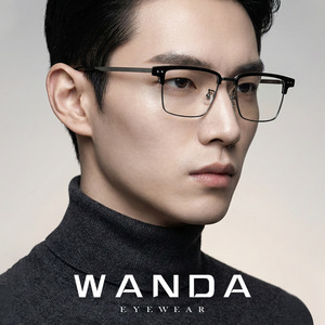 Wanda LF9025 Anti Blue Light Rectangle <b>Men's</b> Eyeglasses Black Oval Face Fit - Product Image 1