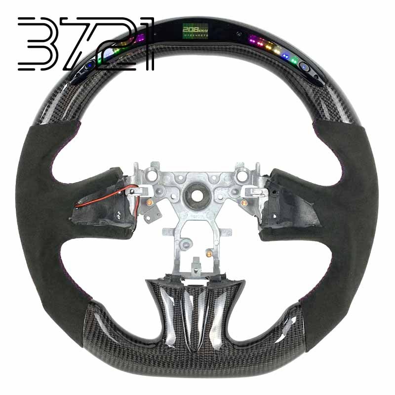 LED carbon fiber+suede leather