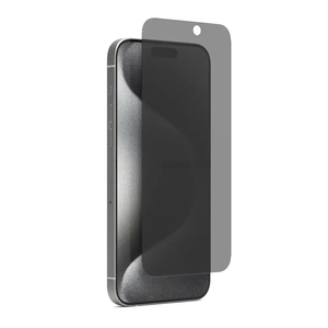 Protection d'écran en verre <span class=keywords><strong>de</strong></span> confidentialité anti-espion 9H <span class=keywords><strong>de</strong></span> qualité supérieure 0,33 mm, lot <span class=keywords><strong>de</strong></span> 3, avec outil d'installation pour <span class=keywords><strong>iPhone</strong></span> 17 Air Pro Max - Product Image 4